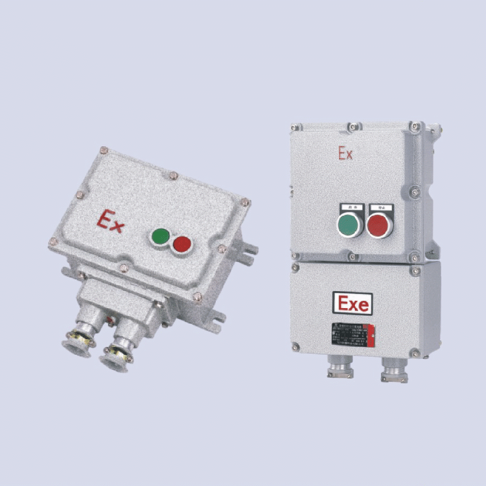 BQC系列防爆電磁起動器(IIB、IIC、 ExtD)